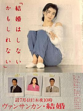 回首梦已远